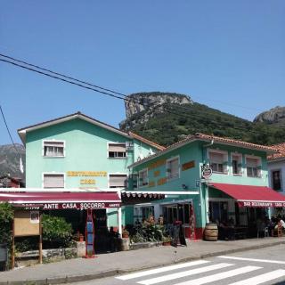 Pensión Casa Corro - 0
