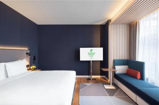 Holiday Inn Express Qingdao Jinshui by IHG - Qingdao - 2