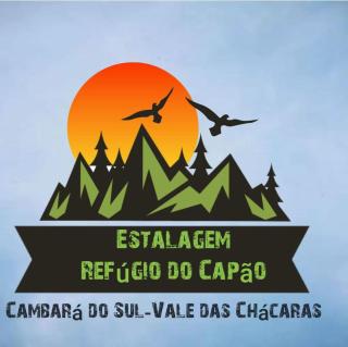 Estalagem Refúgio do Capão - Cambará - 4