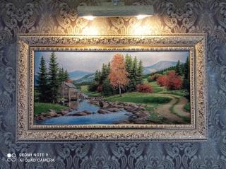 Славутич - 3