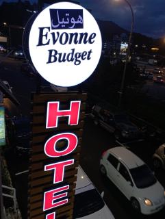 Evonne Budget Hotel - Tanah Rata - 0