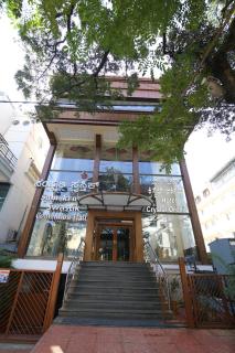 Hotel Crystal Orchid - Bangalore - 0