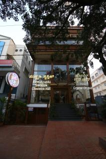 Hotel Crystal Orchid - Bangalore - 9