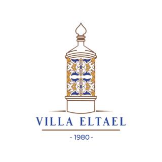 Villa ELTAEL - Daniel Apartment - Warm Pool until 1 November - Manta Rota - 8