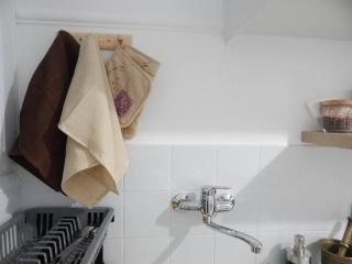 Feels Like Home 2 - One Bedroom Apartment - Atene - 2