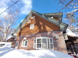 Keimichi Guest House - Hakuba - 9