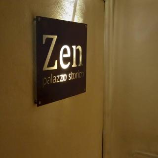 Zen Guest House Olistica - Alliste - 9