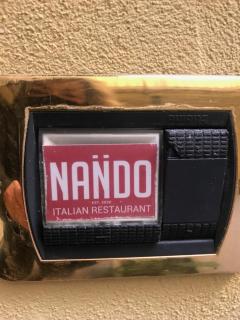 NANDO - Bellagio - 1