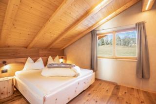 Brugghof Apartement Ulme - San Felice - 7