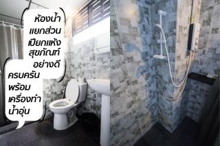 The Sky Loft Hotel - Pathum Thani - 6