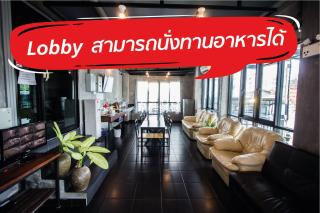 The Sky Loft Hotel - Pathum Thani - 4