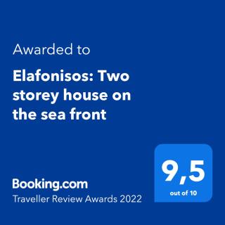 Elafonisos: Two storey house on the sea front - Elafonisos - 9