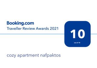 cozy apartment nafpaktos - Nafpaktos - 9