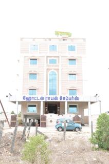Hotel Royal Chambers - Coimbatore - 0
