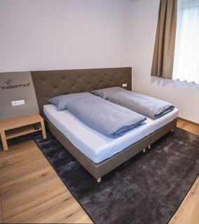 Apart Inntalerhof - 3