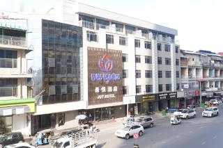 Joy Hotel - Phnom Penh - 9