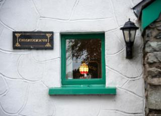 Drumaneir Cottage - Carrickmore - 2