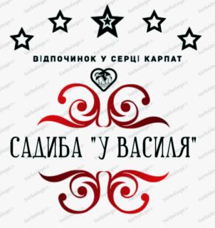 Садиба" У Василя" - Volovets - 8