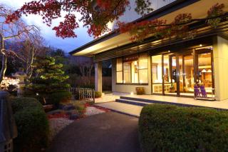 Hotel Yamabuki - Komagane - 0