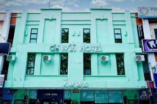 Dowifi Hotel -Self Service Kiosk - Sungai Petani - 7