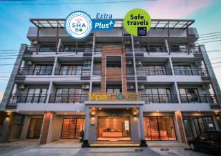 Vipa House Phuket - SHA Extra Plus - Chalong - 0