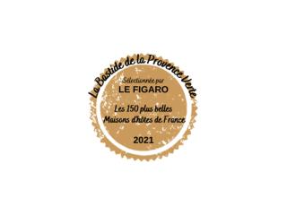 La Bastide de la Provence Verte, chambres d'hôtes - La Roquebrussanne - 4