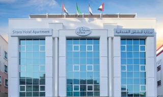 SITARA HOTEL APARTMENT - Dubai - 0