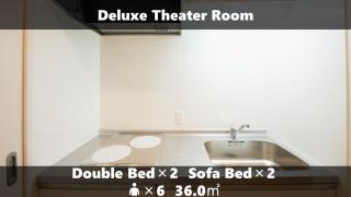 Vieuno Stay Hakata 2 - 4