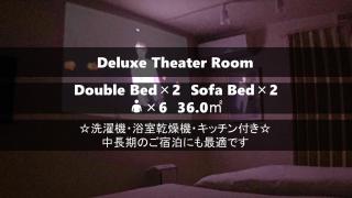 Vieuno Stay Hakata 2 - Fukuoka - 9