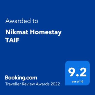 Nikmat Homestay TAIF - Kuala Terengganu - 9