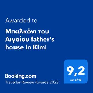 Μπαλκόνι του Αιγαίου father's house in Kimi - Kími - 9