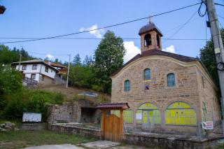 Йовчовата къща - Plachkovtsi - 8