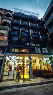 Hoft Hostel Bangkok - Bangkok - 4