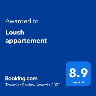Loush marina appartement - Kenitra - 9