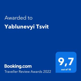 Yablunevyi Tsvit - Yaremche - 3