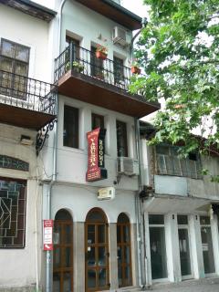Family Hotel Varusha - Veliko Tŭrnovo - 1
