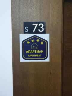 Apartments S73&S74 Milmari Resort, Kopaonik - Kopaonik - 8