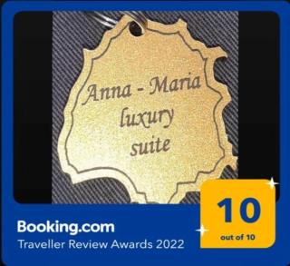Anna - Maria Luxury Suite - Skala Rachoniou - 2