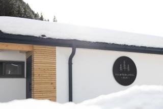 Fichtenlodge Stubaital - Neustift im Stubaital - 5