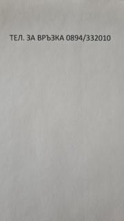 Къщи за гости Ореха - 8