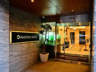 Amistad Hotel Fukuoka - Fukuoka - 5