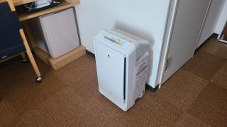 Manten no Yu Michi no Yado - 2