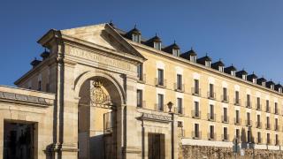 Parador de La Granja - La Granja de San Ildefonso - 7