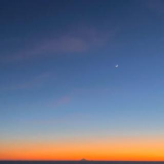 Vista Stromboli - Paola - 1