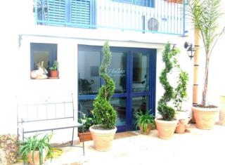 Hellas Makari B&B - San Vito lo Capo - 6