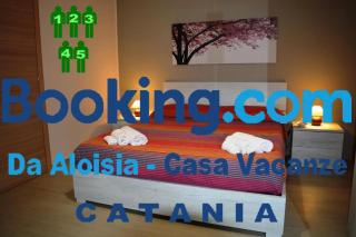 Da Aloisia - Casa Vacanze - 0