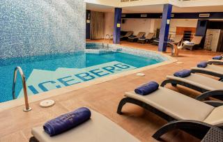 Hotel Iceberg Bansko - Bansko - 0