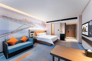 Hampton by Hilton Guangzhou Jinshazhou - 1