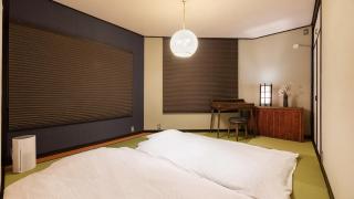Shiori - Kyoto - 6