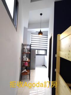 里Mi背包青旅 Hostel - Fuli - 9